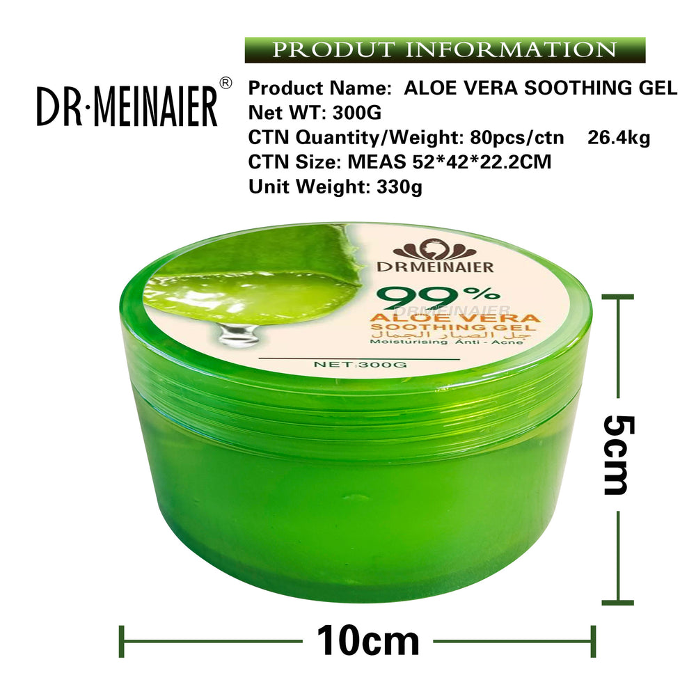 aloe vera gel moisturizing gel aloe skin care gel sleeping cream moisturizing lotion 300g factory wholesale