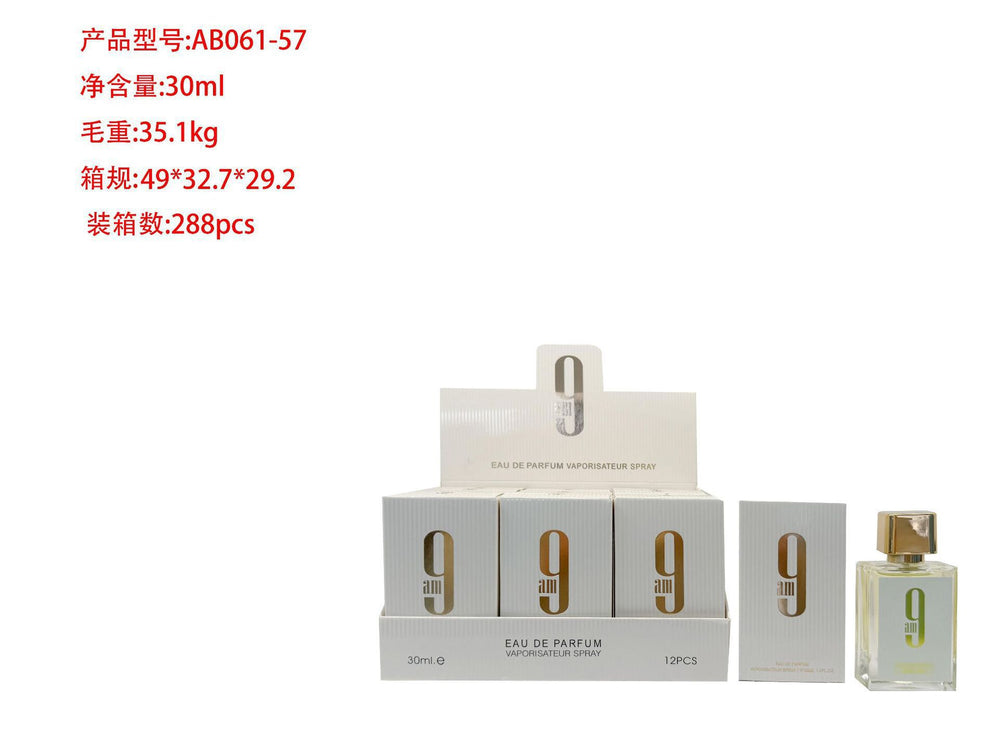 hot-selling arabian women's perfume, long-lasting fragrance, tk shein temu trending product, southeast asia wholesale