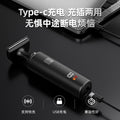 Men's electric personal groomer with long handle - 5-in-1 multifunctional trimmer for back, nose, and body hair