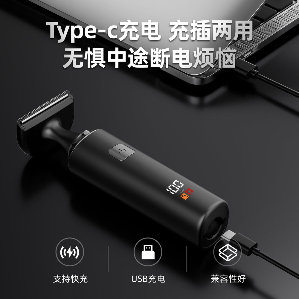 Digital display men's personal care trimmer - multifunctional hair removal & grooming kit for wet & dry use