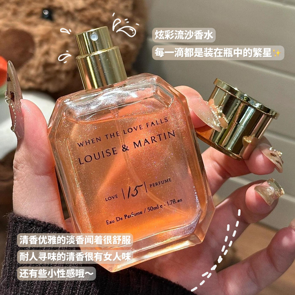 Shimang yeye's gilded perfume long-lasting fragrance fresh light fragrance student party niche affordable women's perfume