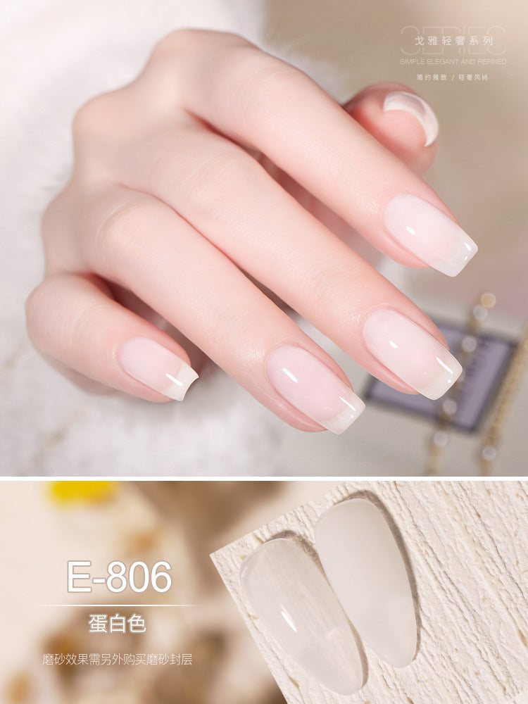 2023 new goya jelly gel polish - luxury icy sheer nail gel, nude & pink nail art gel polish