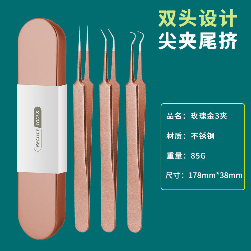 Rose gold acne needle blackhead acne needle suit acne acne needle acne needle acne needle acne squeezing tool
