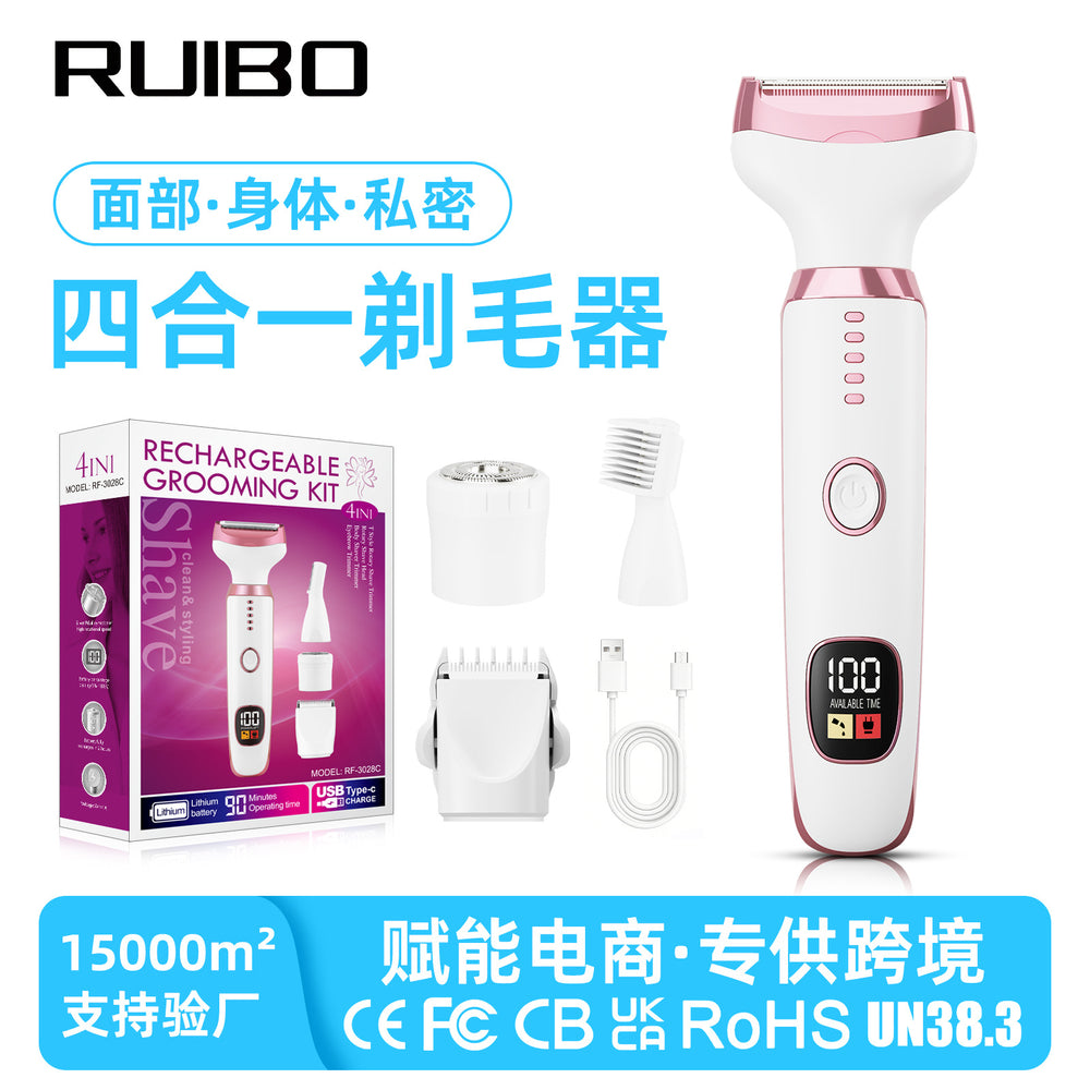 Women's private parts hair nose hair trimmer multifunctional shaver electric hairdresser four-in-one digital display hair removal device