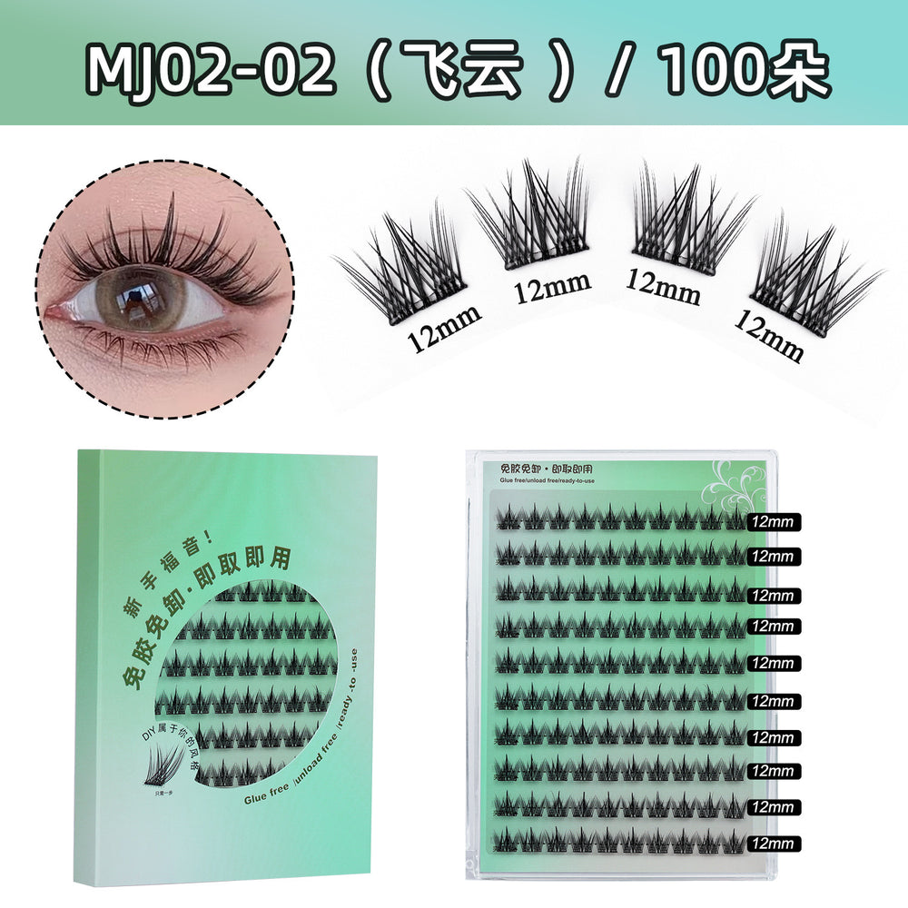 Flat false eyelashes 10 rows large capacity natural style mother's style glue-free lower eyelashes false eyelashes barbie style eyelashes