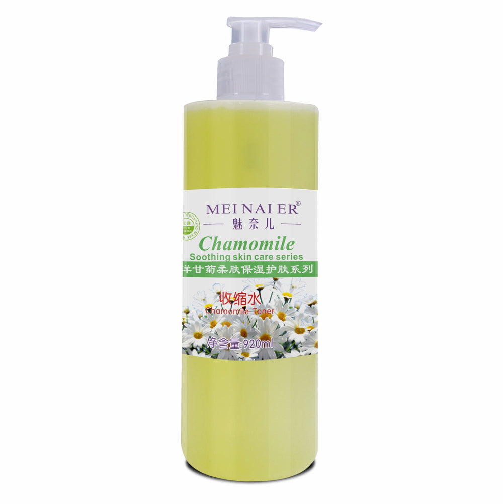 chamomile skincare set: soothing & repairing serum, massage cream, hydrating beauty – direct from the factory for professional salon use
