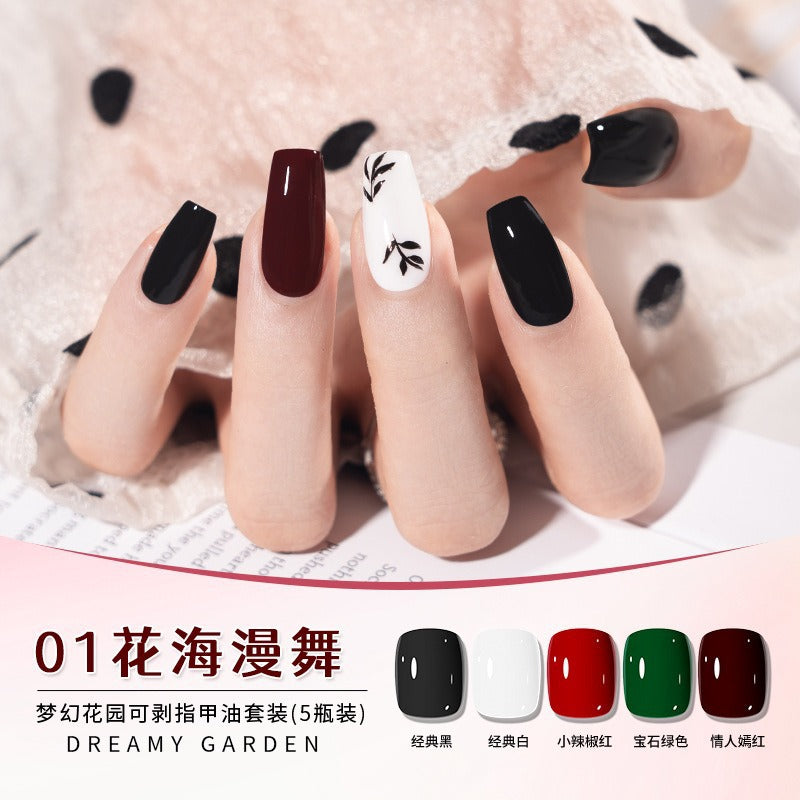 Nail polish suit cool dan dream garden water-based bake-free quick-drying peelable and tearable no damage to nails odor free nail polish