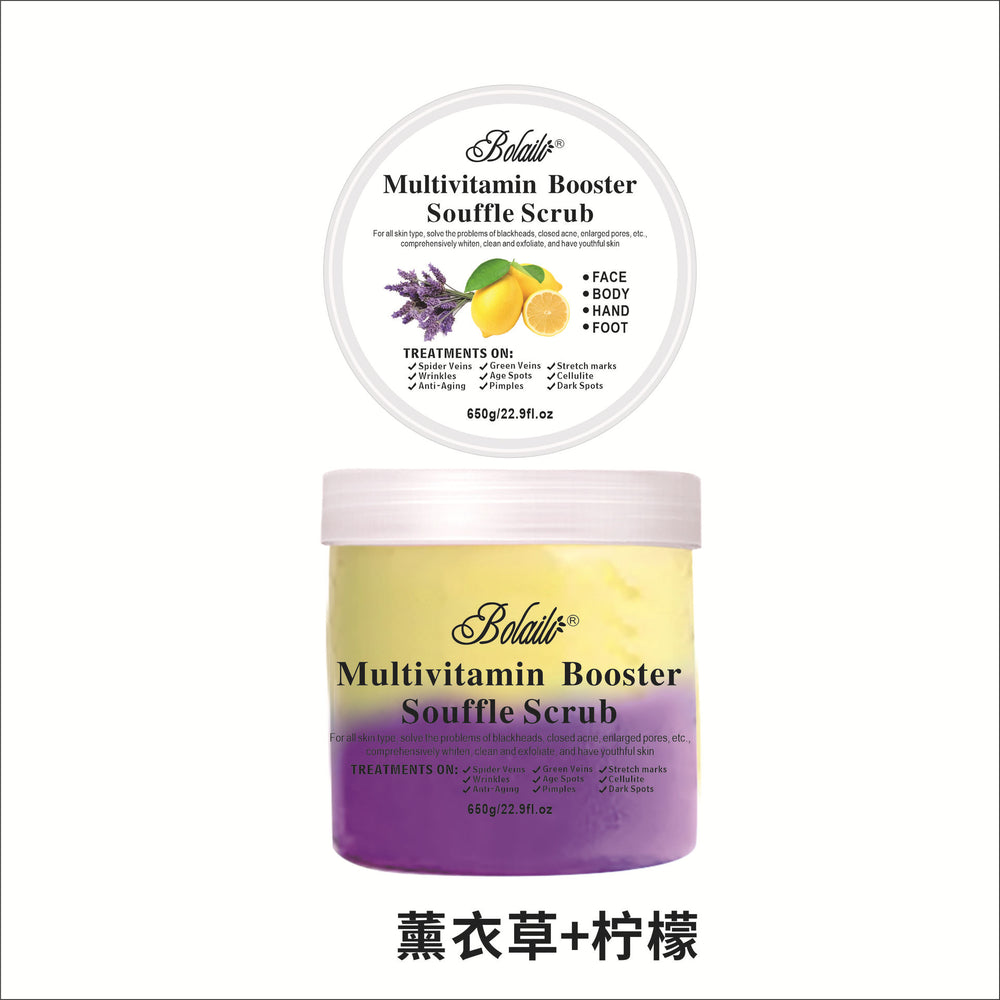 two-color flower fruit tea ice cream scrub sea salt scrub body scrub salt bath salt wet salt 650g wholesale