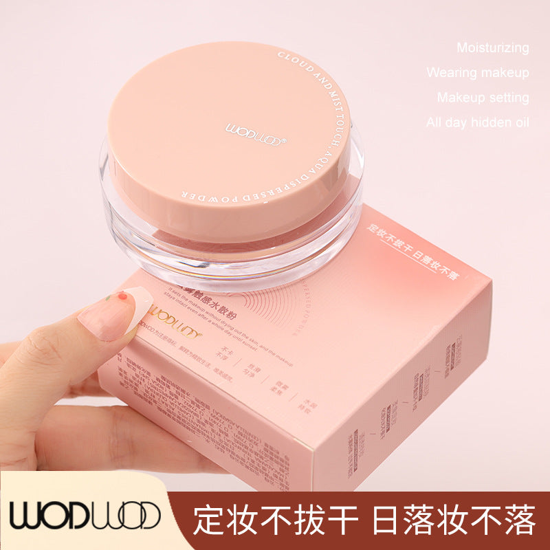 Wodwod cloud touch water loose powder setting powder oil control concealer delicate waterproof anti-sweat non-removing makeup soft focus honey powder