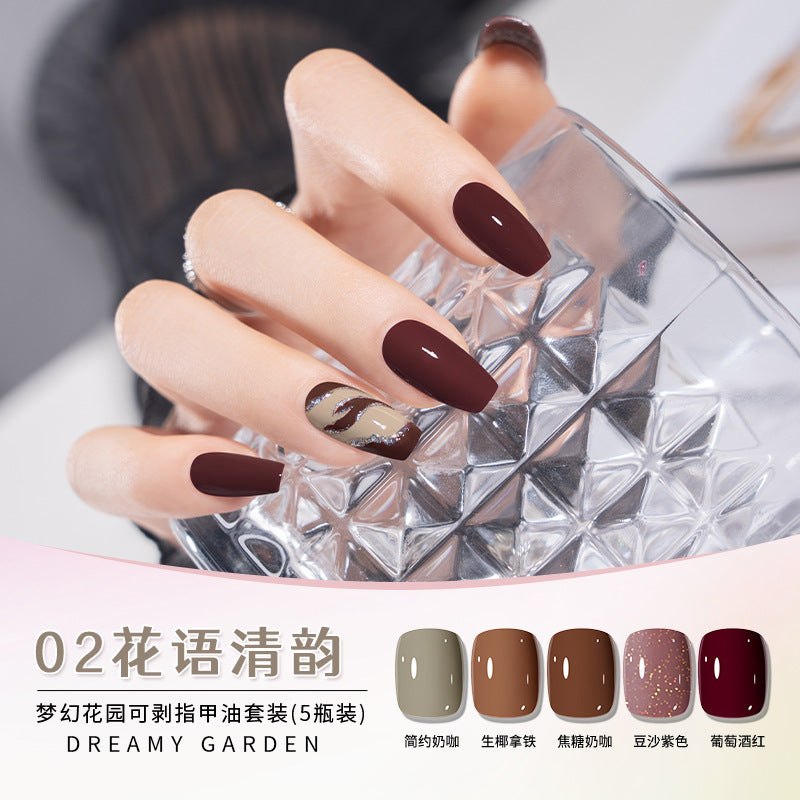 Kudan/kudan 5-pack set of water-based nail polish 9ml*5 water-based peelable, no-bake, quick-drying, long-lasting nail polish