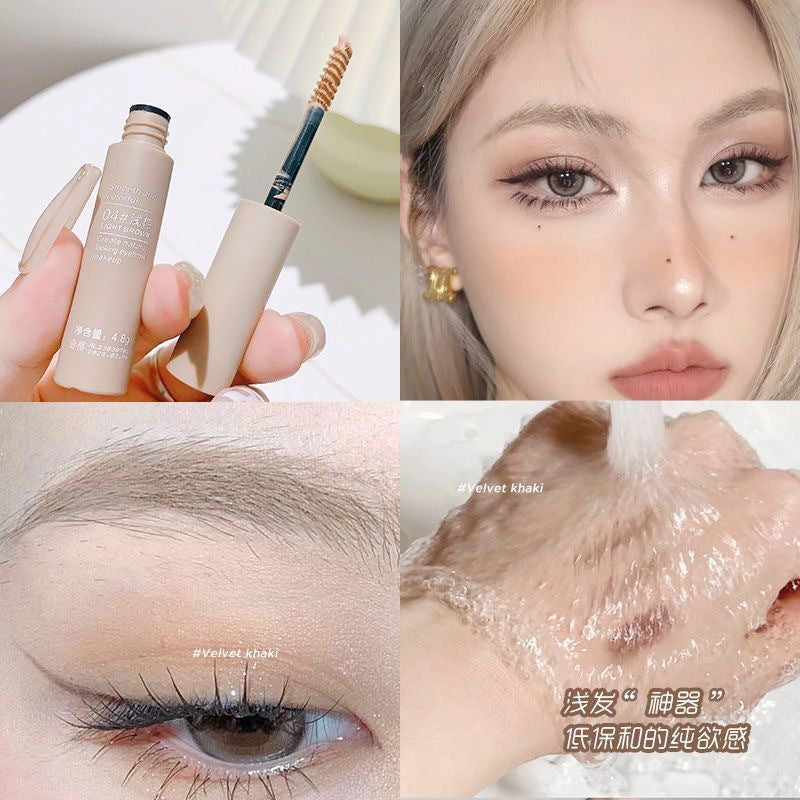 Novo solid color long-lasting eyebrow dye, waterproof, anti-sweat, non-fading, non-smudge, stereonature, clear roots, wild eyebrows