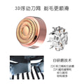 private parts shaver double knife hair removal device pubic hair trimmer electric shaver women's hair removal device shaver