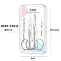 Mirror eyebrow scissors + nose hair scissors + pp plastic box + hanging bag