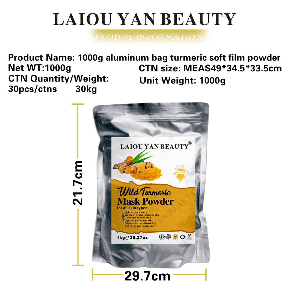 turmeric brightening & hydrating mask powder - moisturizing, nourishing, and skin softening. available in powder sachets. factory direct sales & wholesale