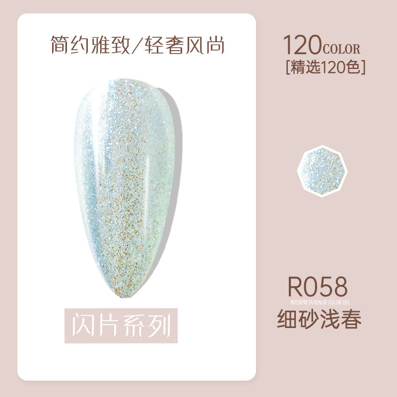 Risyal nail polish gel 7.3ml nail polish ice transparent cat eye gel nude barbie gel cross-border hot style