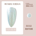 58# fine sand light spring