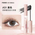 Novo smart secret lengthening mascara - volumizing, curling, long-lasting, waterproof, sweat-proof, smudge-proof, with primer
