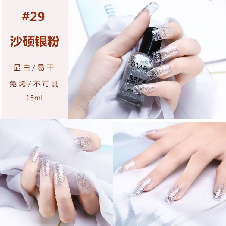 No-bake, quick-drying nail polish, long-lasting, transparent, non-tearable, non-peelable, nutritious, oily manicure, nail polish for summer