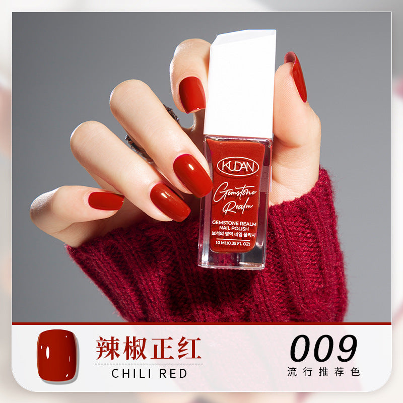 Diamond realm water-based peel-off nail polish - no bake, long-lasting, quick-drying, peelable 10ml nail polish wholesale - protective base coat