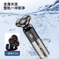 Men's full body washable electric shaver, rechargeable, convenient wet & dry 3d floating triple blade razor