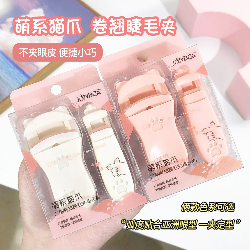 Jonbos cat paw wide-angle partial eyelash curler set - curling, long-lasting hold, eyelid-friendly lash curler