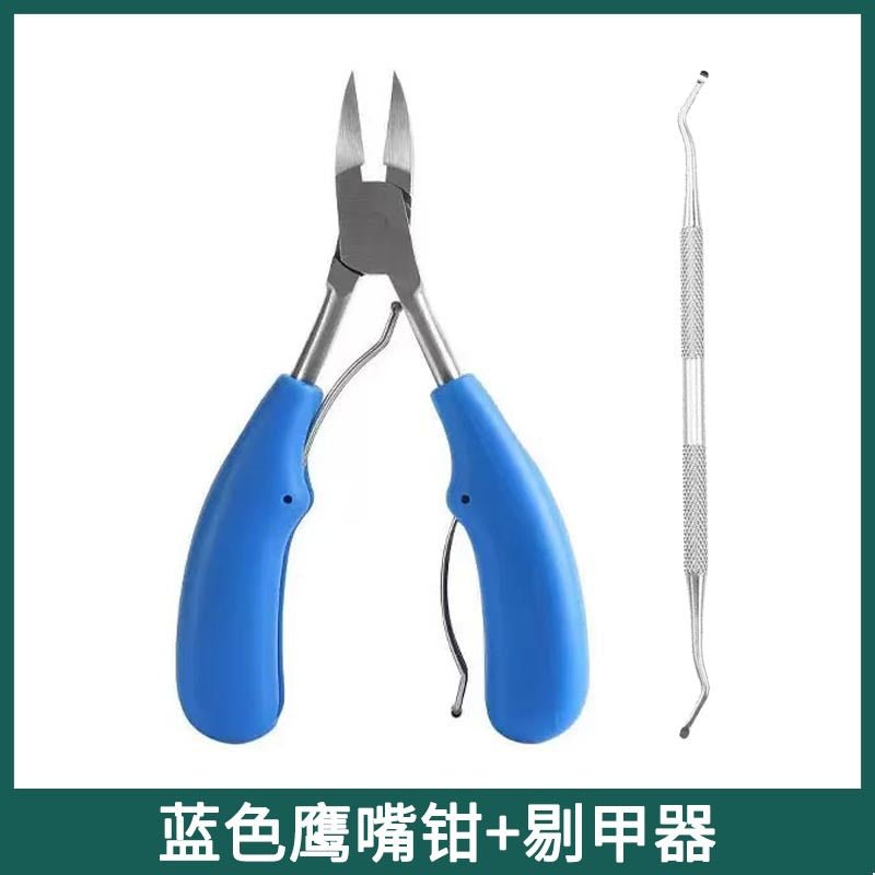 Factory direct sales of eagle-beak pliers, dead skin pliers, thick nails, onychomycosis, portable pedicure pliers, nail groove pliers, dead skin scissors