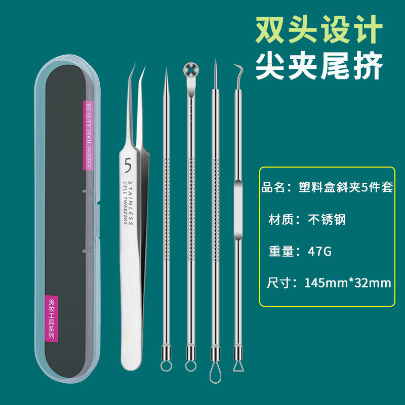 Blackhead remover kit with acne needle & tweezers - precision blackhead extractor & pimple popper tool