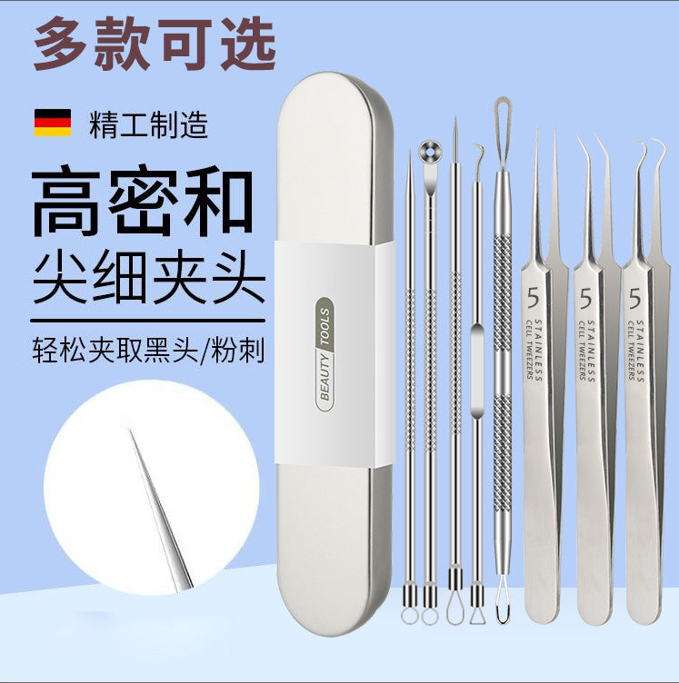 Cell clip blackhead removal acne needle suit acne removal acne needle tweezers precision acne clip squeeze acne tool handy gadget