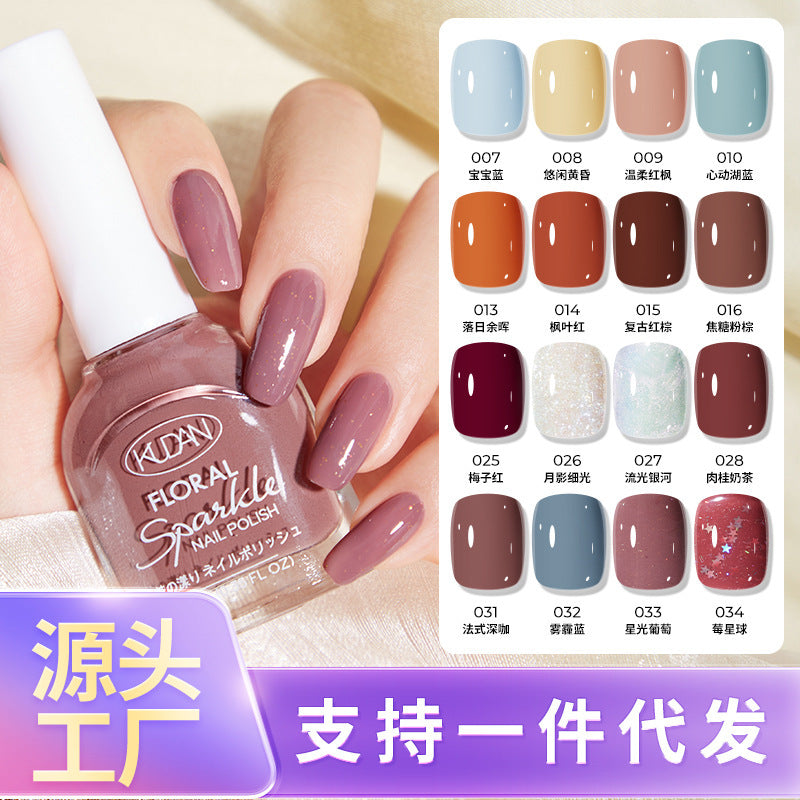 Kudan flower water-based nail polish - no bake, long-lasting, quick-drying, peel-off, 10ml, light scent, direct from nail salon manufacturer