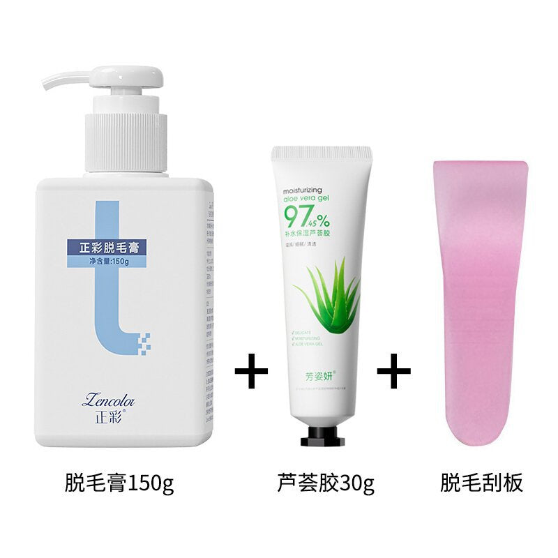 Gentle and painless hair removal mousse spray, underarm hair, leg hair, whole body hair removal cream, manufacturer wholesale hair removal kit