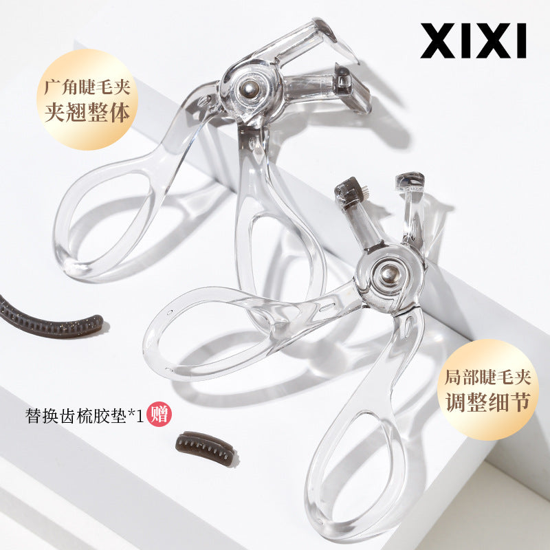 Xixi one-clip curling comb teeth eyelash curler wide angle nature curling long-lasting hair-styling sunflower partial eyelash curler