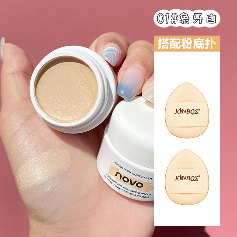 Novo hd clear concealer - ultra coverage for blemishes, dark spots, acne scars, dark circles, and tattoos - foundation cream
