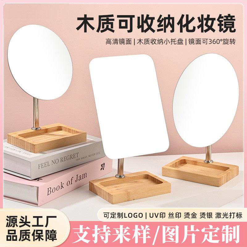 Bamboo wood storage makeup mirror wooden desktop home dressing mirror portable bedroom dormitory for home desktop mirror