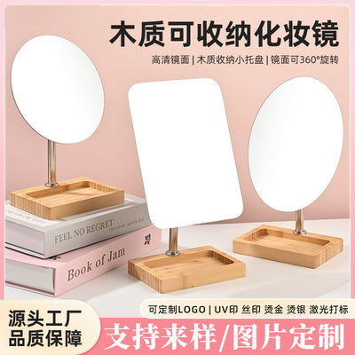 Bamboo wood storage makeup mirror wooden desktop home dressing mirror portable bedroom dormitory for home desktop mirror