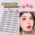 Jonbos glue-free, stemless false eyelashes - natural, double-tipped sunflower style - no glue needed, segmented, realistic faux lashes
