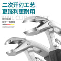 new product elbow flat nose pliers manicure 6-piece set large opening nail clippers nail file dead skin fork picking set
