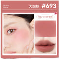 Novo translucent velvet lip glaze low saturation velvet matte matte whitening lip glaze eyeshadow blush multi-purpose cream