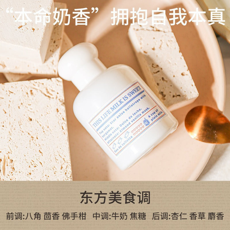 Wind hibiscus dessert shop series perfume women's long-lasting student perfume oriental gourmet style popular perfume leather wholesale