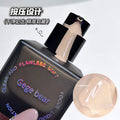 Gege bear clear and flawless soft focus powder bottom moisturizing concealer waterproof non-removing makeup long-lasting creamy skin