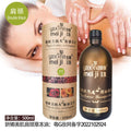 Yana beauty aromatherapy rose essential oil beauty salon line essential oil full body massage cylinder essential oil 500g open back massage