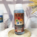 herbal heating essential oil massage oil, full body massage oil, shoulder and neck massage oil, scraping old ginger essential oil, foreign trade batch