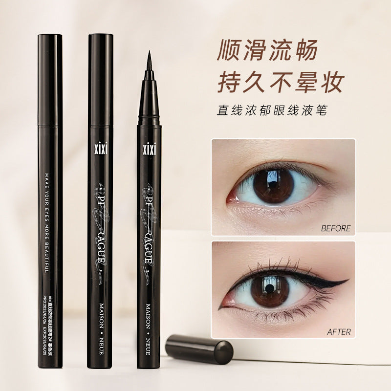 Xixi rich eyeliner liquid pen for women beginners - waterproof, sweat-proof, long-lasting, smudge-proof black & brown eyeliner