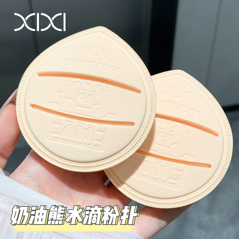 Xixi dudu round bear high elastic powder puff soft powder bottom liquid special dry and wet dual-use not easy to eat powder makeup sponge