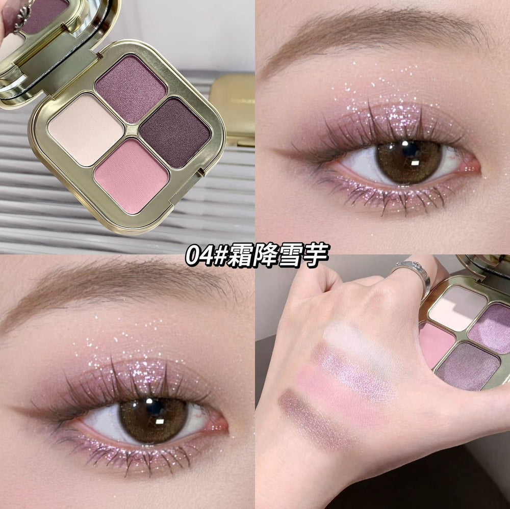Kakashow four-color eyeshadow palette - shimmer, fine glitter, matte - everyday light makeup, commute-friendly, versatile earth tones