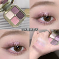 Kakashow four-color eyeshadow palette - shimmer, fine glitter, matte - everyday light makeup, commute-friendly, versatile earth tones