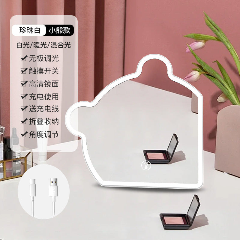 Led makeup mirror - rechargeable, foldable, portable, with light and storage - perfect for home, dorm, and desk use