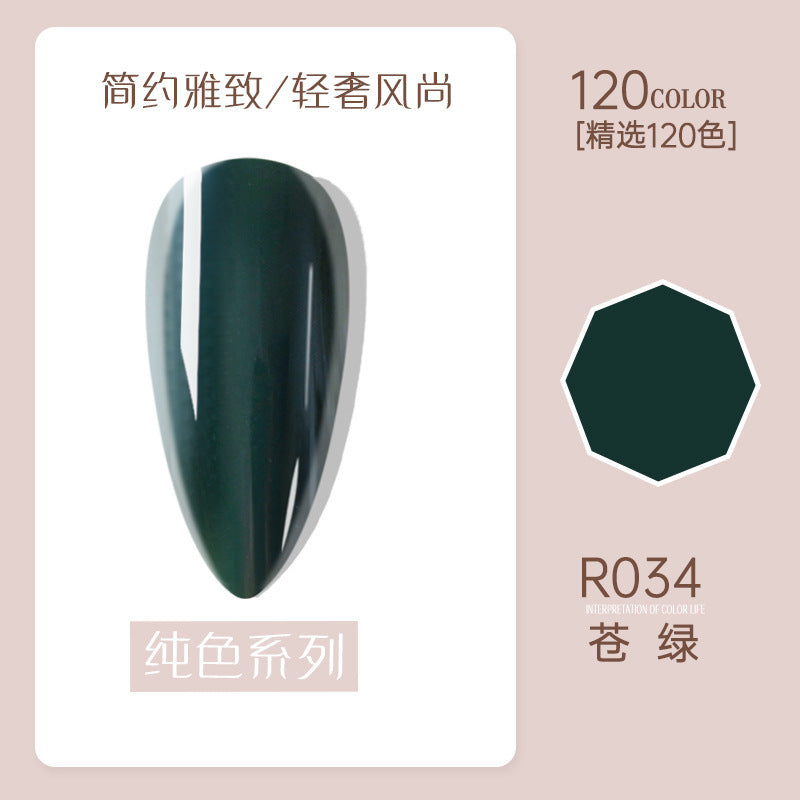 Risyal nail polish gel 7.3ml nail polish ice transparent cat eye gel nude barbie gel cross-border hot style