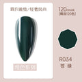34# green