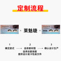 New magnetic false eyelashes for export - aliexpress hot seller, 2-pair set, barbie-style pointed tips, easy-apply kit, factory wholesale