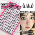 Jonbos self-adhesive false eyelashes, individual clusters, 10 rows, large capacity, beginner-friendly, natural & realistic, k-style eyelashes